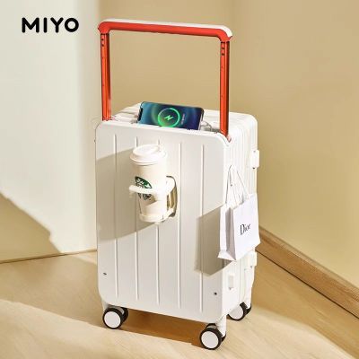 MIYO宽拉杆行李箱女2024新款20寸轻便登机箱多功能旅行