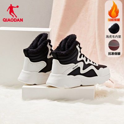 ڲǵQIAODAN˶ЬŮﶬ¿ޱůЬ߰ϵЬŮ 89Ԫ