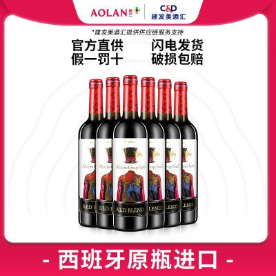ڲСñ˿ɺѾ750ml*6 ںȺ 89Ԫ