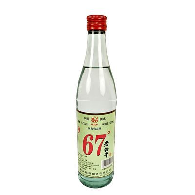 老牌子老白干衡水正宗67度高度粮食白酒泡酒专用酒