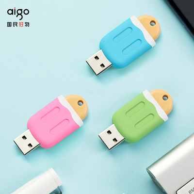 Aigo/USB3.1uѩ̿ɰѧͨ47.5Ԫ