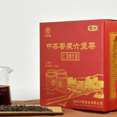 中茶六堡茶2013礼盒装特级500g广西梧州特产茶叶2021年陈化六堡茶