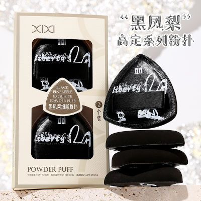 ڲXIXI߶ϵкڷװ˳ʪòԷۻױױ۱ͨ5.16Ԫ