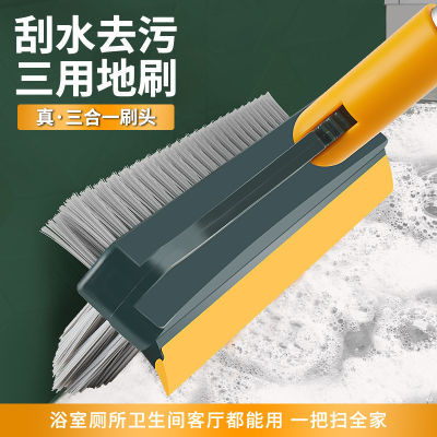 卫生间地缝刷浴室洗墙厕所瓷砖刷硬毛地板刷缝隙二合一地缝清洁刷