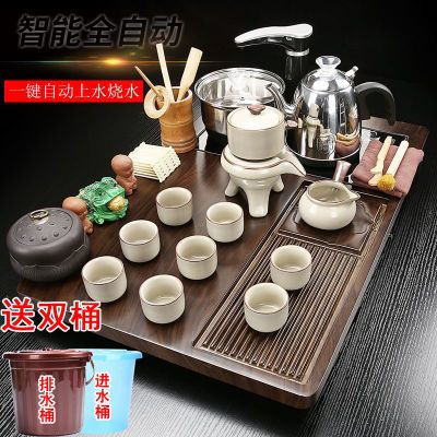 茶具套装家用客厅全自动陶瓷茶具全套一体实木功夫泡茶茶盘茶海