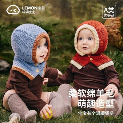 ڲLEMONKIDͯů֯ͷñӤ׶ůëñɰ34.9Ԫ