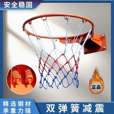 免打孔篮球框标准篮球架投篮实心壁挂式篮球框儿童实心球框家用