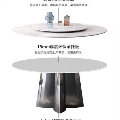 桌腿支架岩板茶几圆桌腿桌子架子支架框架台脚不锈钢底座托架定制