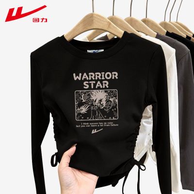 ���ڲ����������Ӻ���t��Ů���ﶬ�����ʶ̿������������ĥë�������� 39.3Ԫ