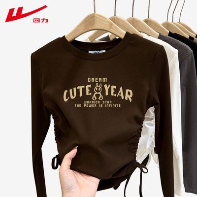 ���ڲ���������2026���ﶬ������T��Ůĥë���ʴ���������ڴ������������ 39.6Ԫ