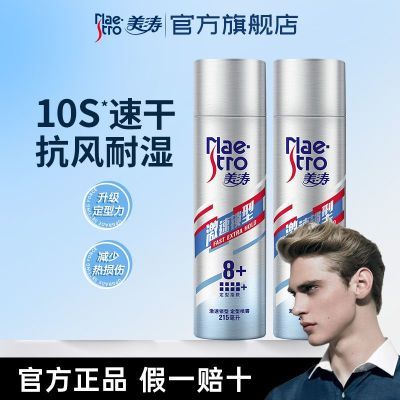 ǿ톨ͱʪɸɽǿͷʿ־ö18.9Ԫ