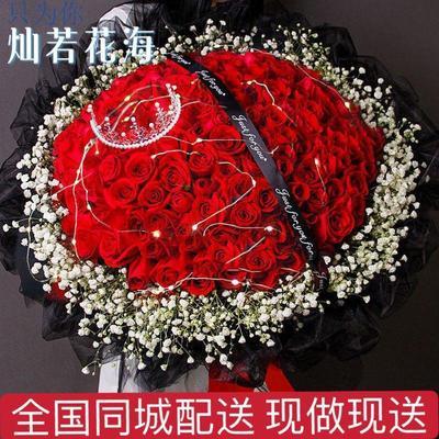 真花99朵红玫瑰花束生日求婚情人节礼物鲜花速递同城配送全国花店