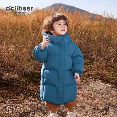 齐齐熊男童宝宝长款羽绒服面包服2023上衣儿童白鸭绒外套冬季新款