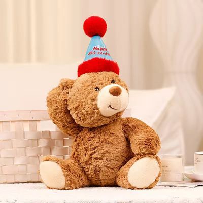 新款生日帽礼物熊公仔泰迪小熊熊毛绒玩具可爱玩偶女生儿童睡觉抱