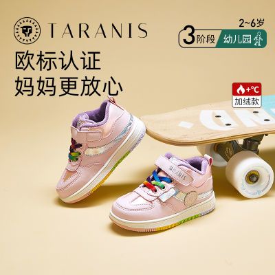 ڲ̩˹ʱжͯСЬͯЬ˶ЬŮͯװЬ 139Ԫ