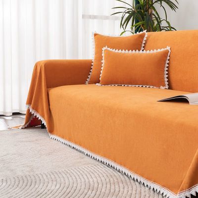 高级感沙发盖巾雪尼尔沙发巾防猫抓沙发套罩四季通用沙发毯