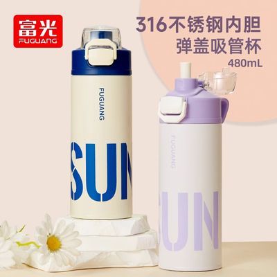 ���ڲ��������Ᵽ�±���Ů����ֵˮ������������316����ֱ�Яѧ����ѧר�� 45.9Ԫ