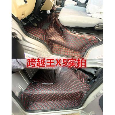 长安跨越王X3X1双排全包新豹T3新豹T1新豹t5汽车脚垫跨越王X5丝圈