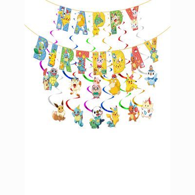 皮卡丘儿童生日派对神奇宝贝主题套装气球拉旗插旗装饰场景布置
