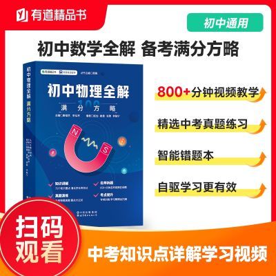 ڲȫַ ʦ֪ʶ  14.06Ԫ