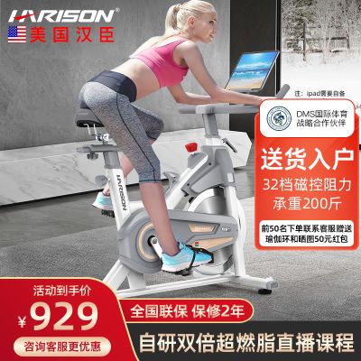 ȫܶеþڽ¿ſX15 854Ԫ