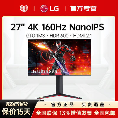 LG 27GP95R 4K160Hz羺ʾHDMI2.1ӿNanoIPS1msHDR