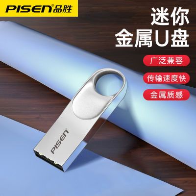 ڲƷʤu64g/32gٶд洢USBֻ԰칫17.95Ԫ