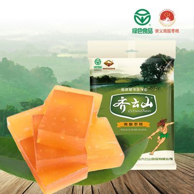 齐云山南酸枣糕150g/126g 酸甜零食怀旧零食袋装