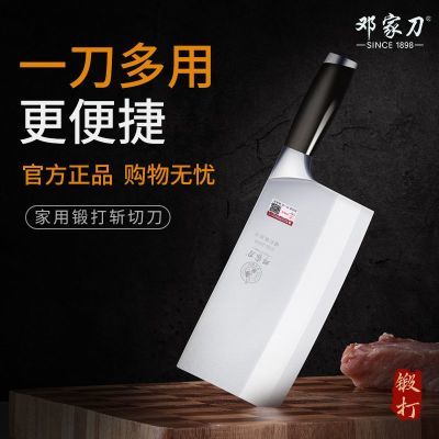 ڲ˼ҵ˵նõնеóʦר±רõ߾Ƶר63.7Ԫ