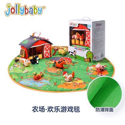 jollybaby游戏毯婴儿早教礼盒0-1岁宝宝礼物新生儿益智儿童玩具