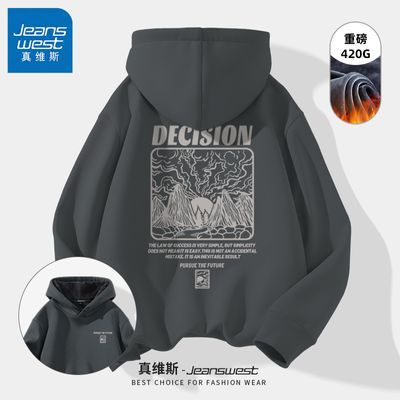 ���ڲ�������ά˹��������ñ�����ж����ذ��Ӻ������п���������ޱ�ů���� 89.9Ԫ