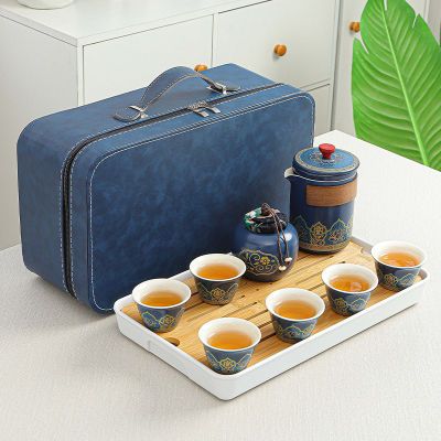 便携式家用简约套装旅行功夫茶具客杯户外茶壶陶瓷茶杯一壶茶盘