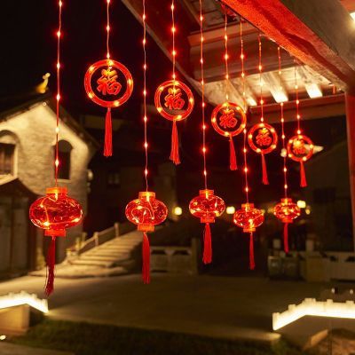 2024新款LED灯笼过年彩灯户外阳台节日彩灯新年装饰圣诞春节发光