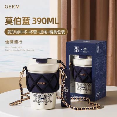 GERM新款保温杯咖啡杯女生高颜值大容量吸管水杯子ins可爱小香风