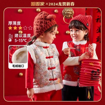 ���ڲ������ོұ�����������ϲ���ͯ�����·���ͯ�������Ůͯ�������� 54.9Ԫ