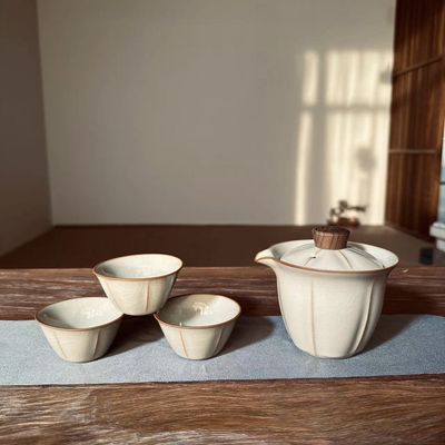 汝窑陶瓷旅行茶具便携式一壶三杯轻奢装户外露营专用小泡茶壶茶杯