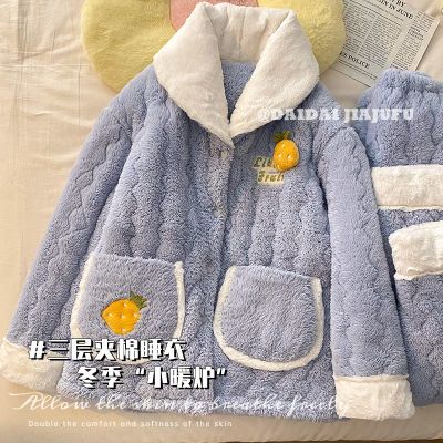 ���ڲ���������˯��Ů����޼Ӻ��������������ɺ������ë���ﶬ�¿�Ҿӷ� 69Ԫ