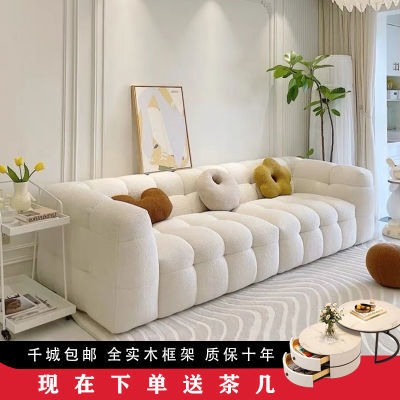 棉花糖奶油沙发客厅法式高级家用沙发网红卧室双人简约小户型ins