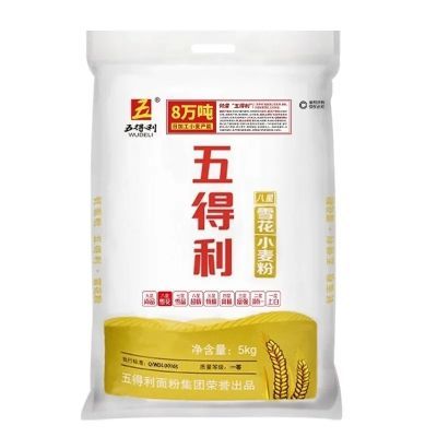 五得利八星雪花小麦粉做包子馒头饺子面条家用商用面粉10斤白面