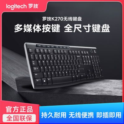 ڲ޼K270߼̰칫USBԴֶýȫߴK375S 78.9Ԫ