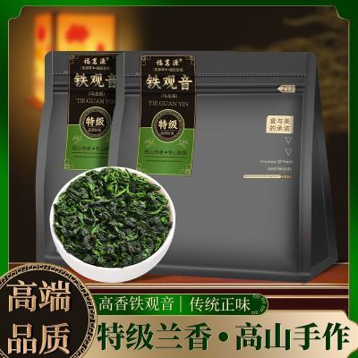ڲԴؼ ²Ҷ ؼ̲谲Ϫߵװ250g82.6Ԫ