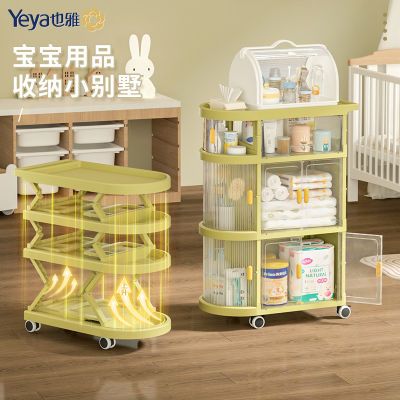 也雅婴儿用品置物架喂养台收纳柜卧室可移动小推车储物奶瓶收纳架