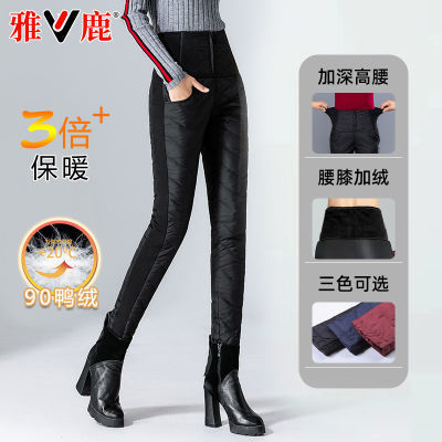 ڲ¹޿Ů⴩ӺŮʿѼ޼޴뱣ů޿㶬94.6Ԫ