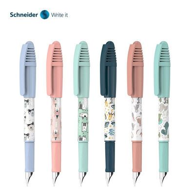 施耐德Schneider童趣钢笔儿童学生练字可替换墨囊三年级学生初学