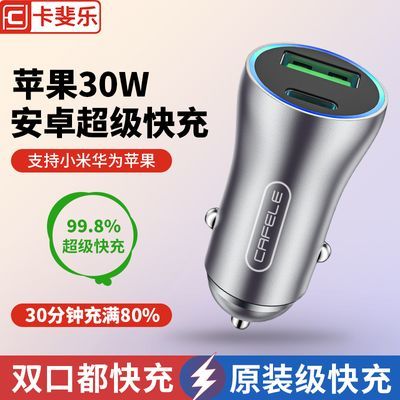 ڲֻֽ120W¿PD30W˫ڶ๦20.6Ԫ