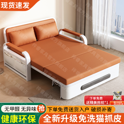 单人沙发床折叠两用2023年新款客厅折叠床小户型阳台多功能伸缩床
