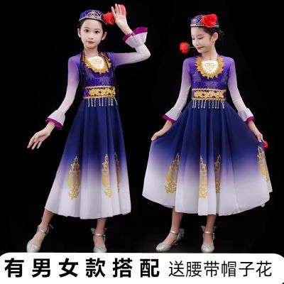 儿童新疆舞演出服手鼓舞小小古丽少数民族维族维吾尔族舞蹈大摆裙