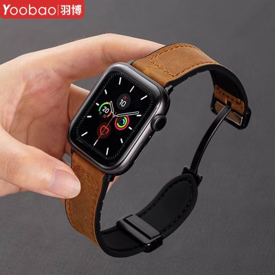 ڲiwatch9ֱS8ƤS7ƻultraS6S5轺SE4330.9Ԫ