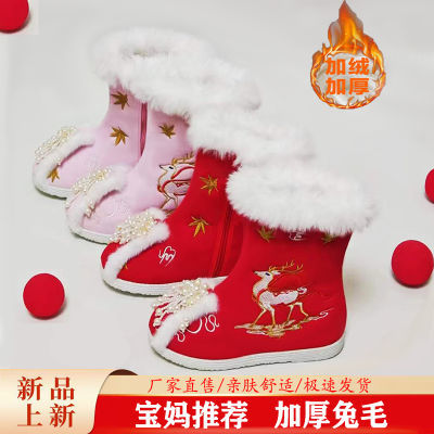 汉服冬季女童加厚绣花鞋加绒靴子中国儿童保暖布鞋北京宝宝棉鞋
