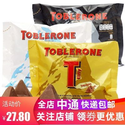 Toblerone瑞士三角迷你蜂蜜杏仁坚果夹心牛奶巧克力袋装进口200g